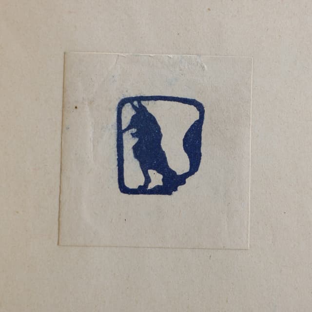 Feraoun, Mouloud (1913-1962)