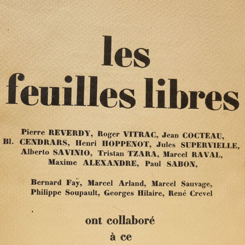 Les feuilles libres