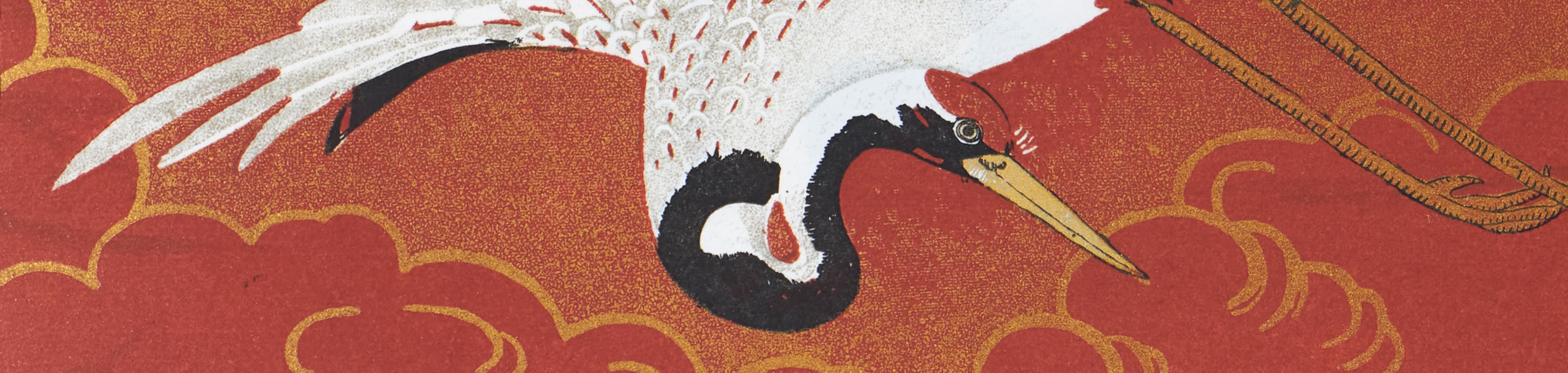 2026 New York Antiquarian Book Fair Catalogue 