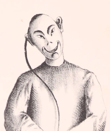 Joseph HULL