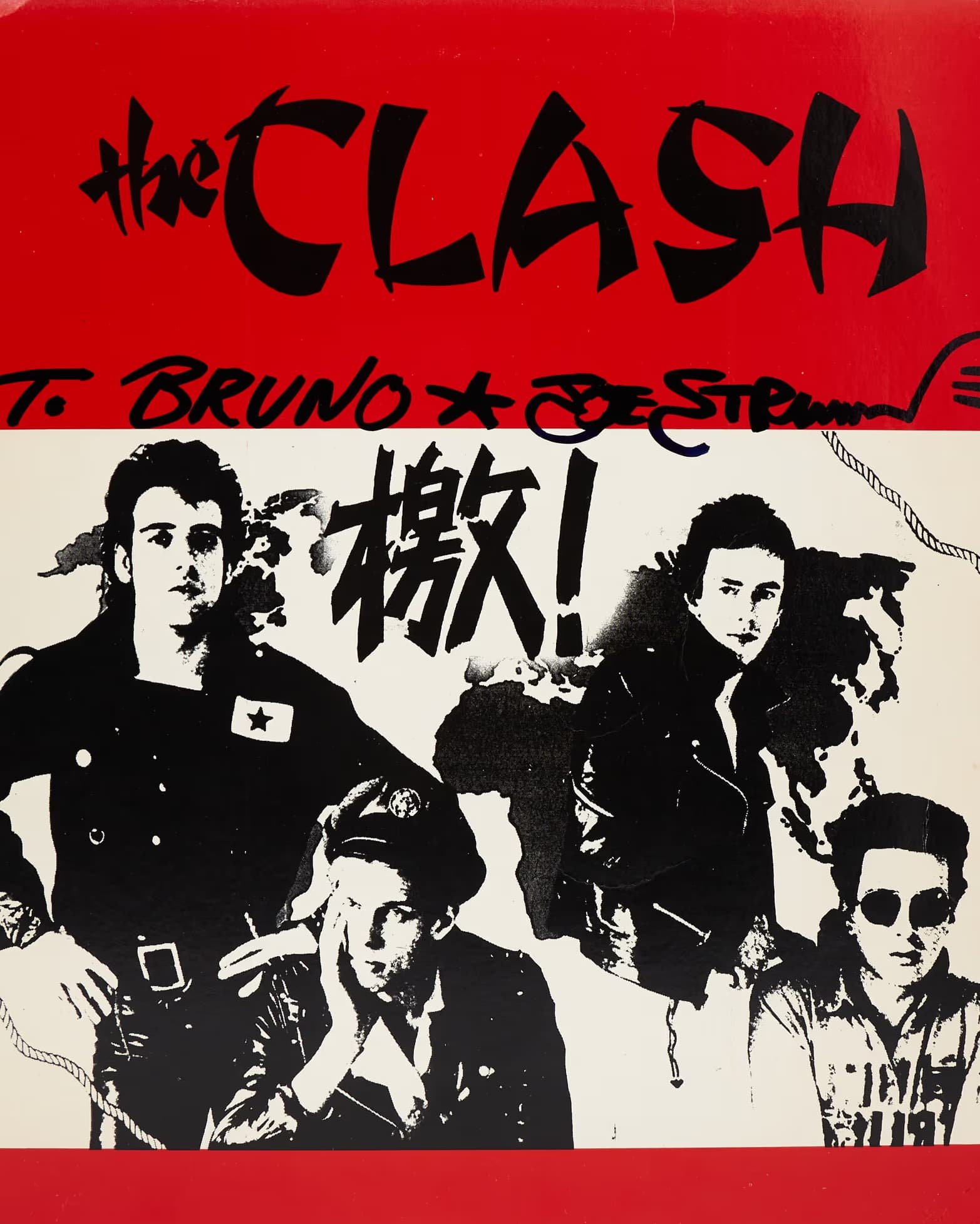 The Clash