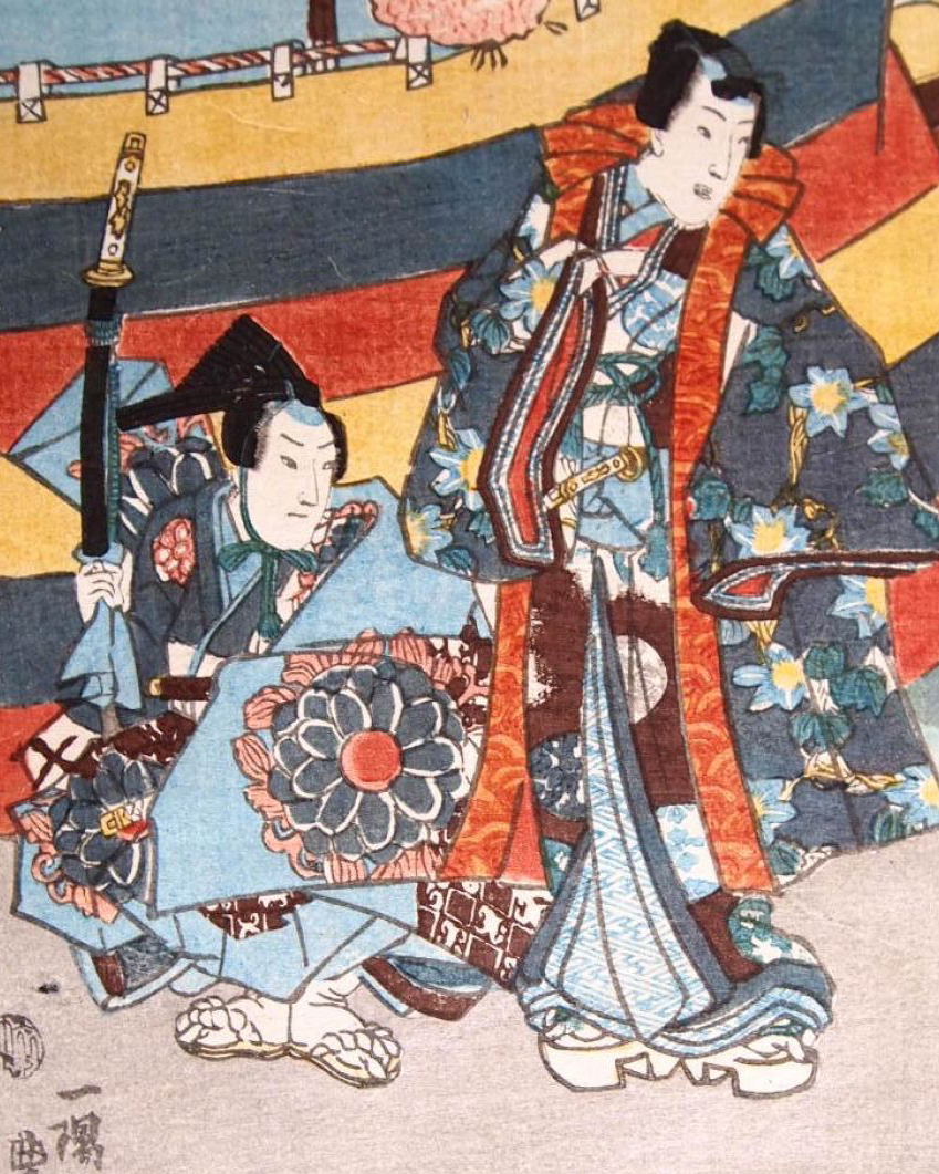 Toyoshide Toyokuni Ii Utagawa (1777-1835)