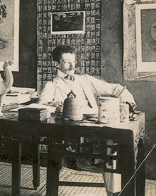 Segalen, Victor (1878-1919)