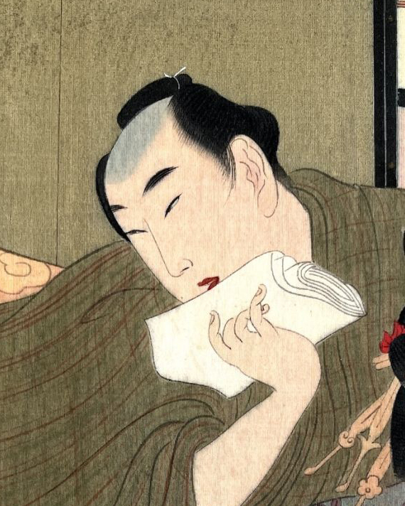 Yamamoto Shoun (1870-1965)