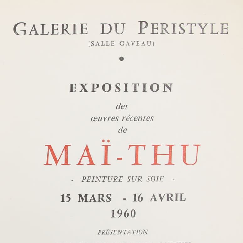 Galerie du Péristyle