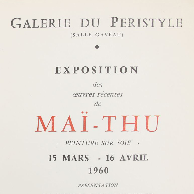 Galerie du Péristyle