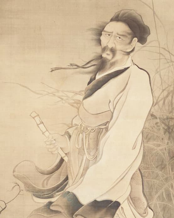 Tanigushi KÔKYÔ