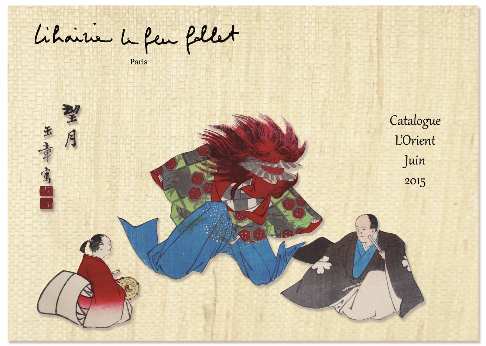 L'Orient : Connaissances & Merveilles