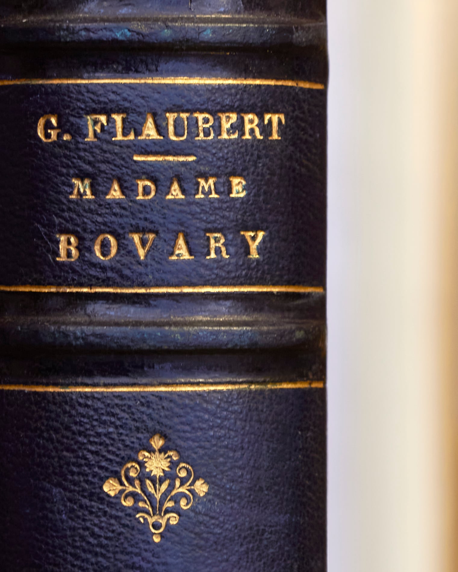 Mix Uniqueness and Pleasure!