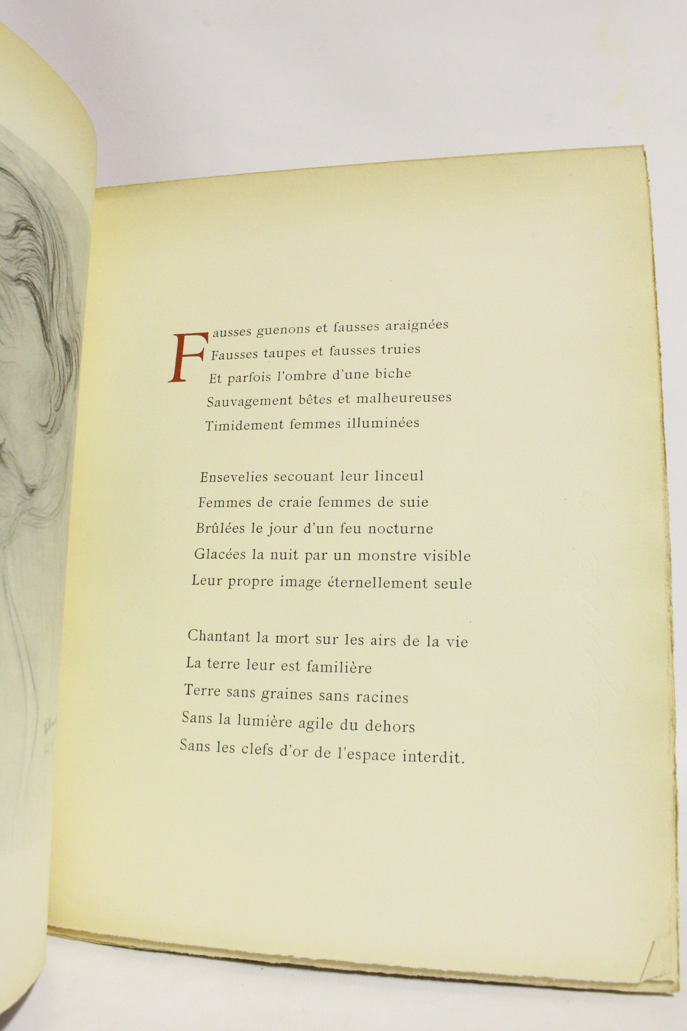 Paul ÉLUARD • Souvenirs de la maison des fous • 1947 – Edition