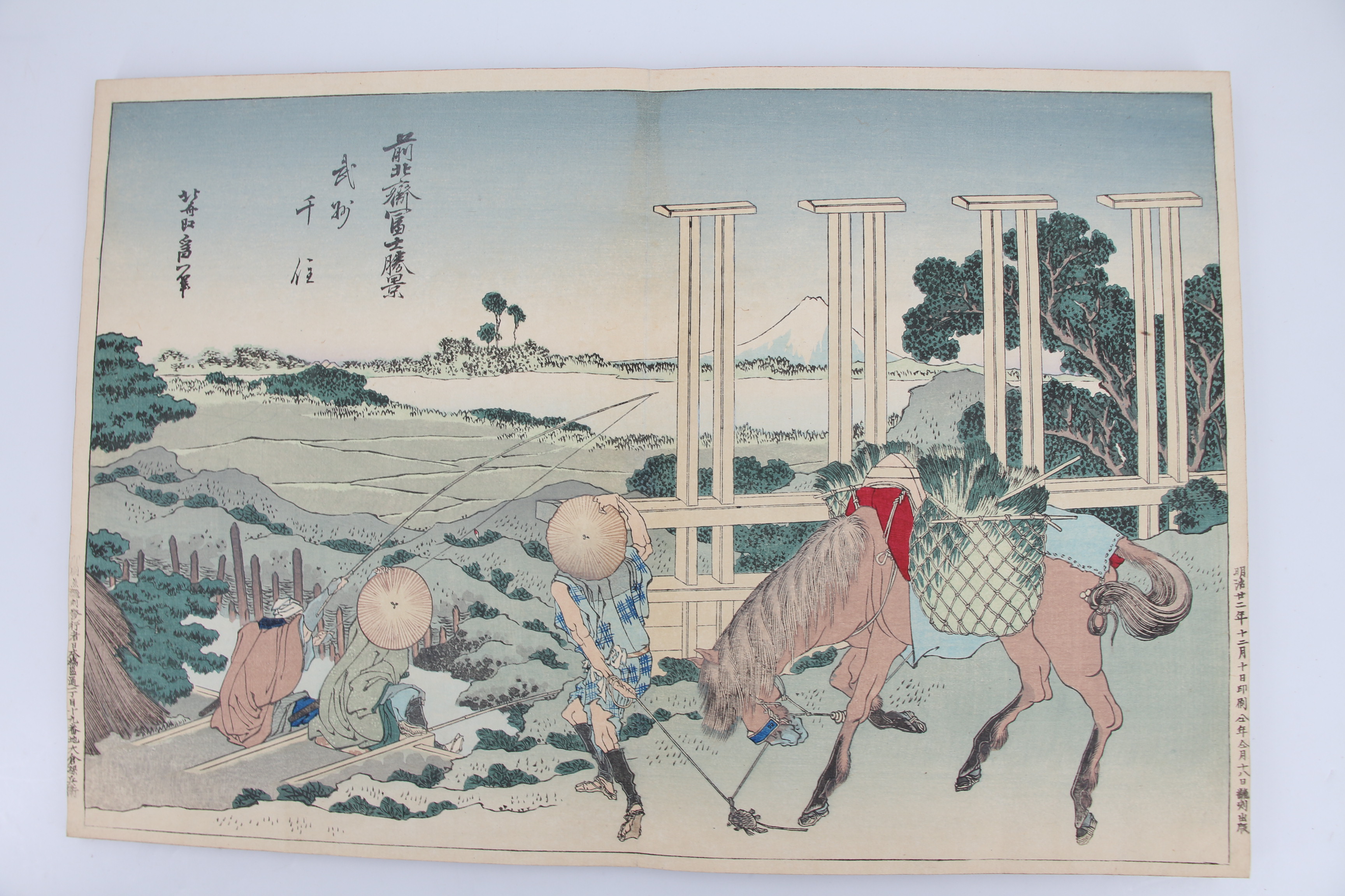 Hokusai \"Edo Nihonbashi\" 作品保証書付 Katsushika Hokusai - Nihonbashi in Edo (Edo Nihonbashi