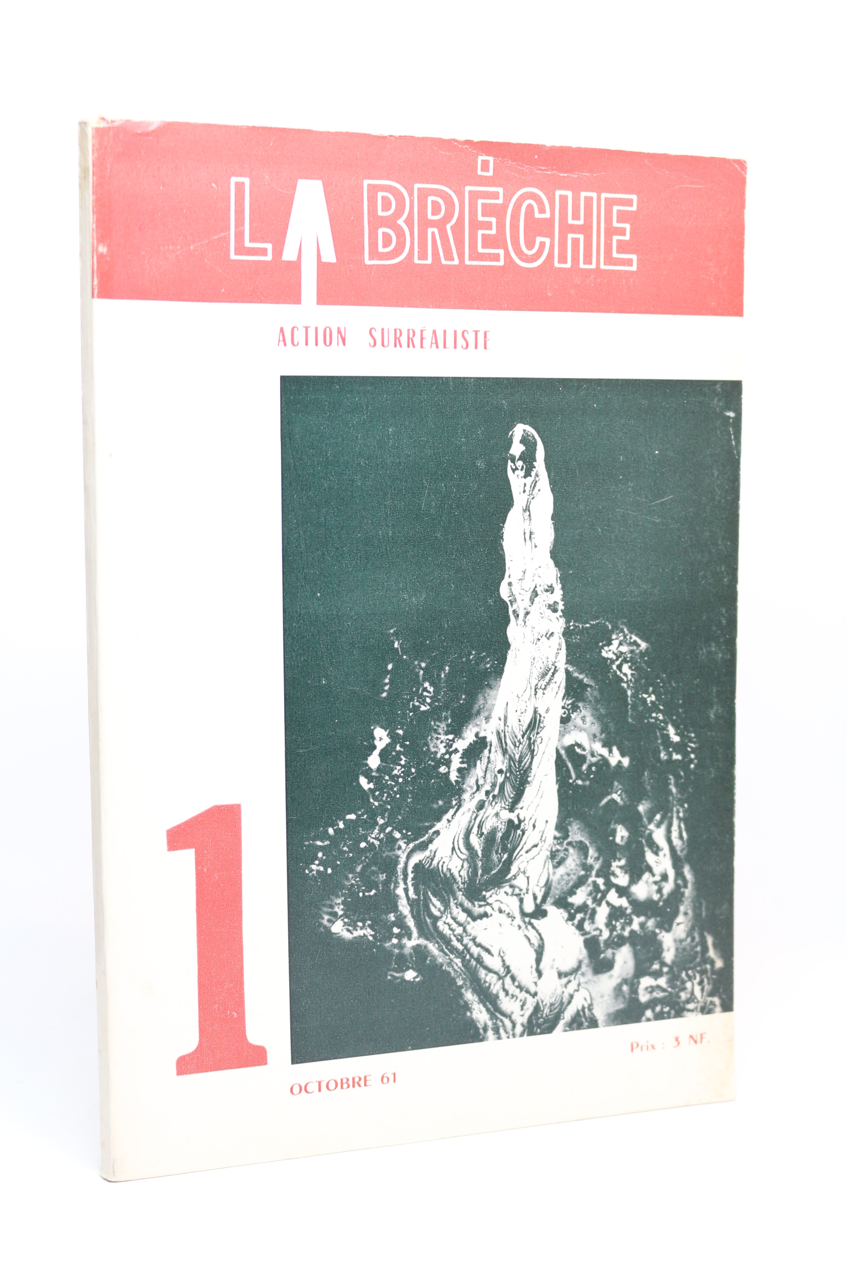La Brèche - Action Surréaliste 8冊セット La Brèche - Action Surréaliste 8冊セット 【公式通販】