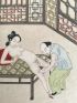 ANONYME : [Shunga] Chungonghua. Rêve de printemps. Album de 12 peintures érotiques. Chine, XIXe siècle. - Edition-Originale.com