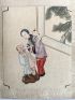 ANONYME : [Shunga] Chungonghua. Rêve de printemps. Album de 12 peintures érotiques. Chine, XIXe siècle. - Edition-Originale.com