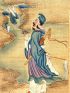 ANONYME : Panthéon chinois des divinités immortelles. 9 peintures sur soie - Edition-Originale.com
