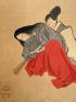 ANONYME : Shunga. Jūji wagō o-tekagami (Figures d'unions harmonieuses durant 10 heures) - Erste Ausgabe - Edition-Originale.com