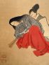 ANONYME : Shunga. Jūji wagō o-tekagami (Figures d'unions harmonieuses durant 10 heures) - Prima edizione - Edition-Originale.com