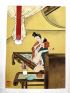 ANONYME : [Shunga] « Le plaisir des saveurs sans limite » Album de cinq peintures érotiques chinoises. - Edition-Originale.com