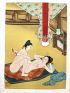 ANONYME : [Shunga] « Le plaisir des saveurs sans limite » Album de cinq peintures érotiques chinoises. - Edition-Originale.com