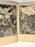 BAITEI : Héros légendaires de la Chine et du Japon. Wakan Eiyu Gaden - Prima edizione - Edition-Originale.com