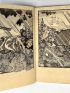 BAITEI : Héros légendaires de la Chine et du Japon. Wakan Eiyu Gaden - First edition - Edition-Originale.com