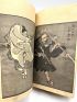 BAITEI : Héros légendaires de la Chine et du Japon. Wakan Eiyu Gaden - Erste Ausgabe - Edition-Originale.com
