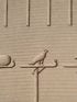 DESCRIPTION DE L'EGYPTE.  Ile de Philae. Sculptures de la galerie de l'est, Bas-relief du temple de l'ouest. (ANTIQUITES, volume I, planche 13) - Prima edizione - Edition-Originale.com