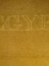 DESCRIPTION DE L'EGYPTE.  Ile de Philae. Sculptures de la galerie de l'est, Bas-relief du temple de l'ouest. (ANTIQUITES, volume I, planche 13) - First edition - Edition-Originale.com