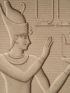 DESCRIPTION DE L'EGYPTE.  Ile de Philae. Sculptures des deux pylônes, Bas-relief du temple de l'ouest, Bas-reliefs du grand temple, Inscriptions hiéroglyphiques. (ANTIQUITES, volume I, planche 12) - Edition Originale - Edition-Originale.com