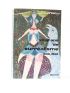BEDOUIN : Vingt ans de surréalisme 1939-1959 - First edition - Edition-Originale.com