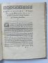 BRULART DE SILLERY : Omen Ludovico XIII coronato christianissimo Francorum et Navarrae regi. - Erste Ausgabe - Edition-Originale.com