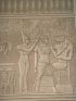 DESCRIPTION DE L'EGYPTE.  Ile d'Eléphantine. Bas-reliefs du temple du sud. (ANTIQUITES, volume I, planche 37) - Prima edizione - Edition-Originale.com
