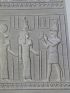 DESCRIPTION DE L'EGYPTE.  Denderah (Tentyris). Plan, coupe et détail de la porte du nord. (ANTIQUITES, volume IV, planche 5) - First edition - Edition-Originale.com