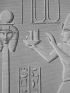 DESCRIPTION DE L'EGYPTE.  Thèbes. Karnak. Élévation de la porte extérieure et bas-reliefs du petit temple sud. (ANTIQUITES, volume III, planche 60) - Erste Ausgabe - Edition-Originale.com