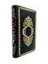 COLLECTIF : Alpes et Pyrénées. Arabesques littéraires composées de nouvelles historiques, anecdotes, chroniques... - Edition Originale - Edition-Originale.com