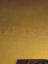 DESCRIPTION DE L'EGYPTE.  Arts et métiers. Vue intérieure de l'atelier du tisserand. (ETAT MODERNE, volume II, planche XIII) - Edition Originale - Edition-Originale.com