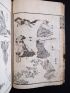 HOKUSAI : Hokusai Manga. Volume 10 - First edition - Edition-Originale.com