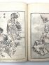 HOKUSAI : Hokusai Manga. Volume 5 - First edition - Edition-Originale.com