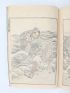 HOKUSAI : Hokusai manga. Volume 14 - First edition - Edition-Originale.com
