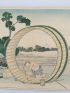 HOKUSAI : Zen Hokusai Fuji shôkei (Vues du mont Fuji) - First edition - Edition-Originale.com