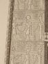 DESCRIPTION DE L'EGYPTE.  Esné (Latopolis). Élévation du portique. (ANTIQUITES, volume I, planche 73) - Erste Ausgabe - Edition-Originale.com