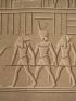 DESCRIPTION DE L'EGYPTE.  Esné (Latopolis). Face latérale de l'intérieur du portique. (ANTIQUITES, volume I, planche 74) - Prima edizione - Edition-Originale.com
