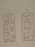 DESCRIPTION DE L'EGYPTE.  Koum Omboû (Ombos). Plan, coupe, et élévation du grand temple, Bas-reliefs du même temple, Détails de hiéroglyphes. (ANTIQUITES, volume I, planche 41) - Prima edizione - Edition-Originale.com