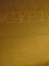 DESCRIPTION DE L'EGYPTE.  Edfou (Apollinopolis magna). Frise sculptée sous la galerie nord du petit temple. (ANTIQUITES, volume I, planche 64) - First edition - Edition-Originale.com