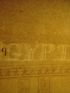 DESCRIPTION DE L'EGYPTE.  Environs de Babylone. Le Kaire [Le Caire]. Intérieur d'un sarcophage en granit, trouvé à Qala't el Kabch, sous la mosquée de Touloun. (ANTIQUITES, volume V, planche 25) - Edition Originale - Edition-Originale.com