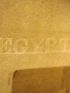 DESCRIPTION DE L'EGYPTE.  Environs de Babylone. Le Kaire [Le Caire]. Sarcophage en forme de momie, trouvé sur le bord du Nil à Boulâq. (ANTIQUITES, volume V, planche 23) - Edition Originale - Edition-Originale.com