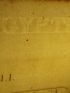DESCRIPTION DE L'EGYPTE.  Koum Omboû (Ombos). Inscriptions hiéroglyphiques, Détails d'architecture et de bas-reliefs du portique du grand temple. (ANTIQUITES, volume I, planche 43) - First edition - Edition-Originale.com