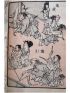 KAWANABE KYOSAÏ : Kyosai sui ga - Edition Originale - Edition-Originale.com