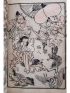 KAWANABE KYOSAÏ : Kyosai sui ga - Edition Originale - Edition-Originale.com