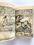 KOKWA : Scènes de Kabuki - First edition - Edition-Originale.com